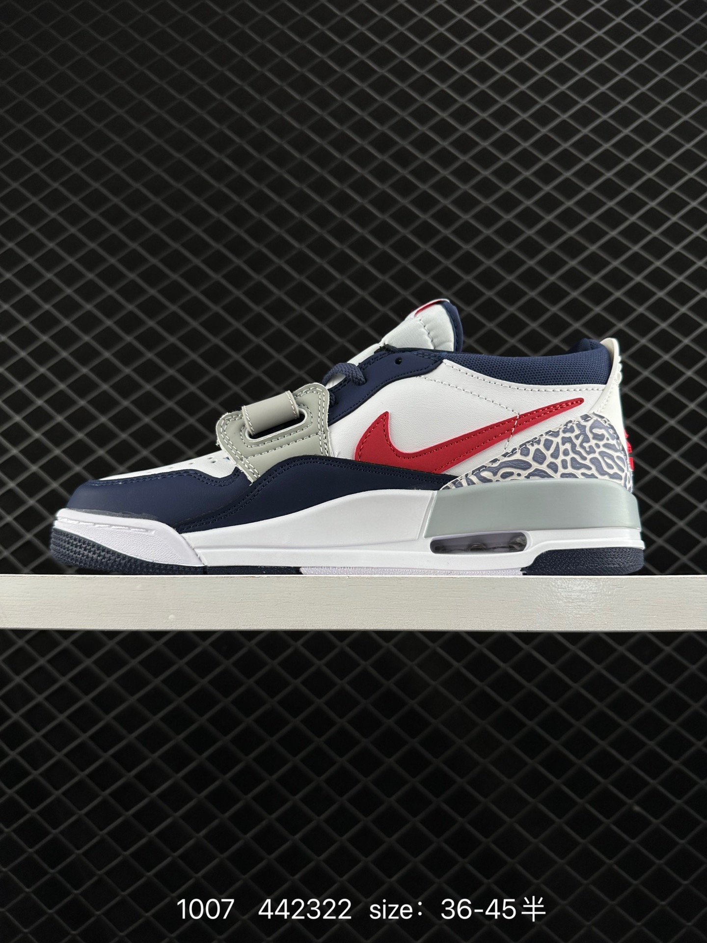 Air Jordan Legacy 312